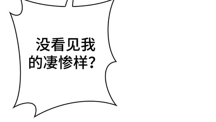 第10章：交易