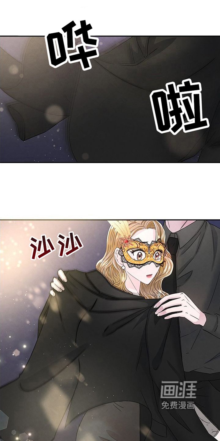 第13章：熟悉