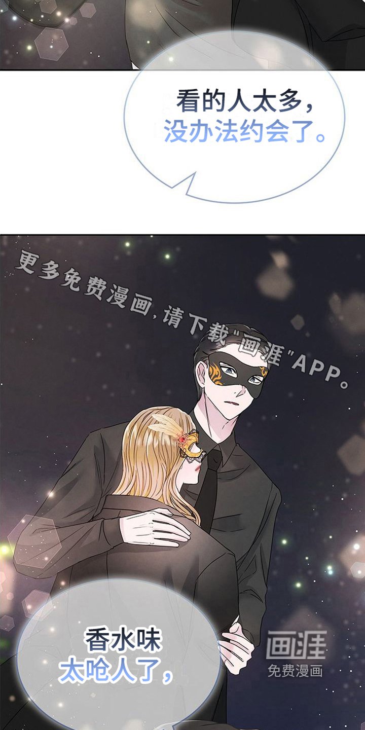 第13章：熟悉