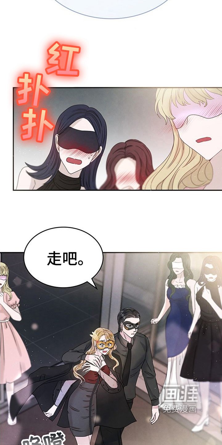 第13章：熟悉