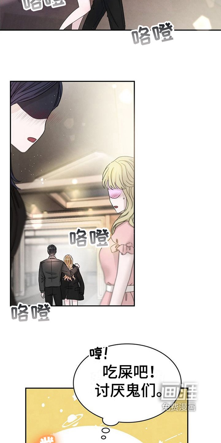 第13章：熟悉