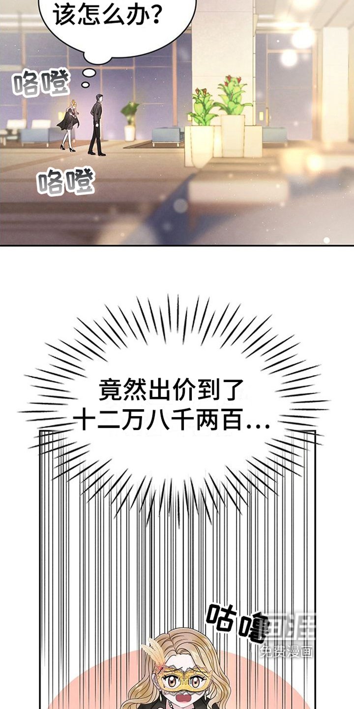 第13章：熟悉