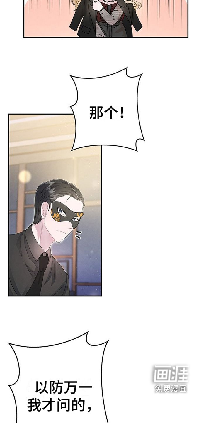 第13章：熟悉