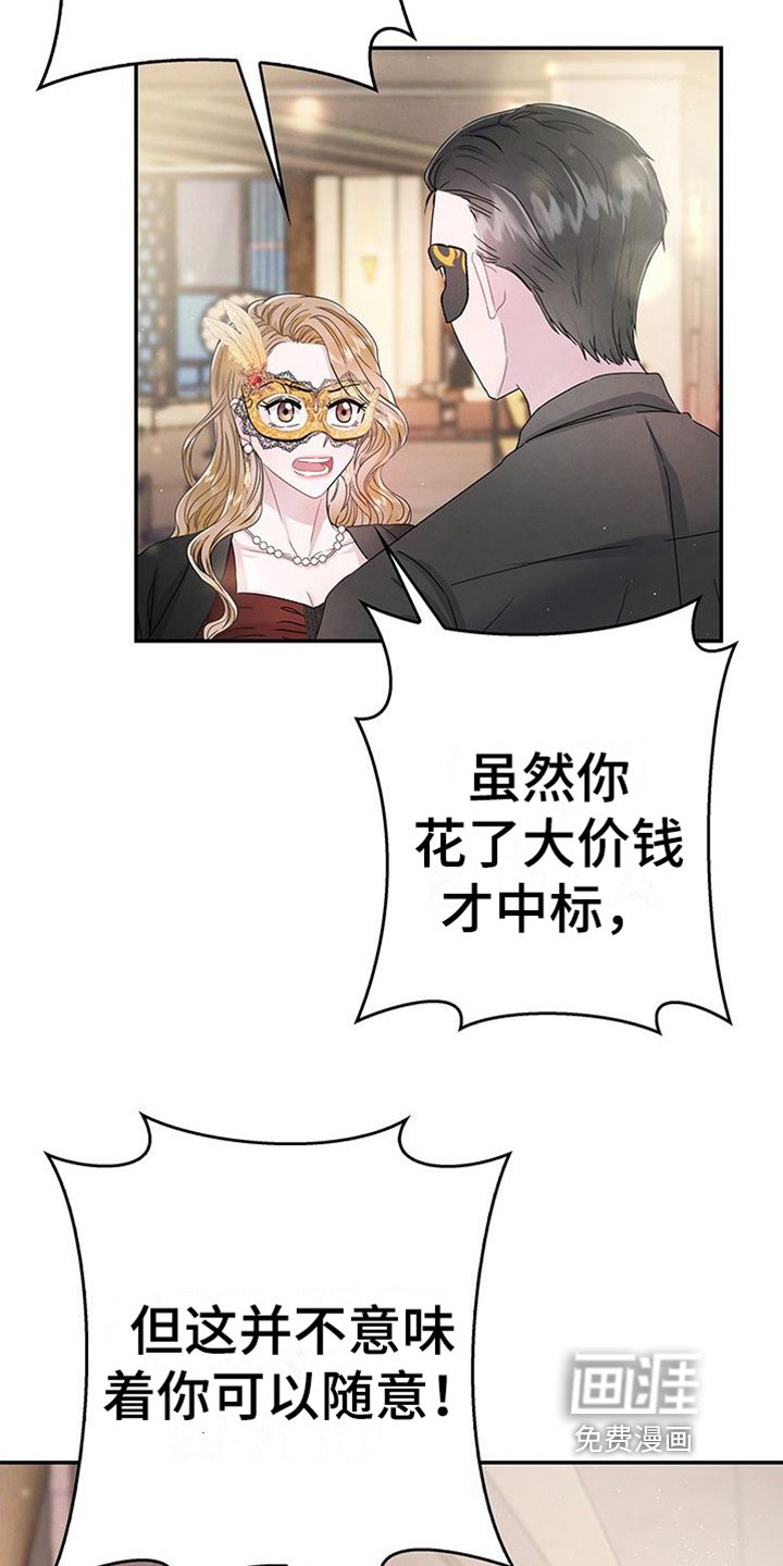 第13章：熟悉