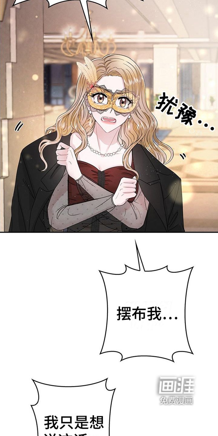 第13章：熟悉