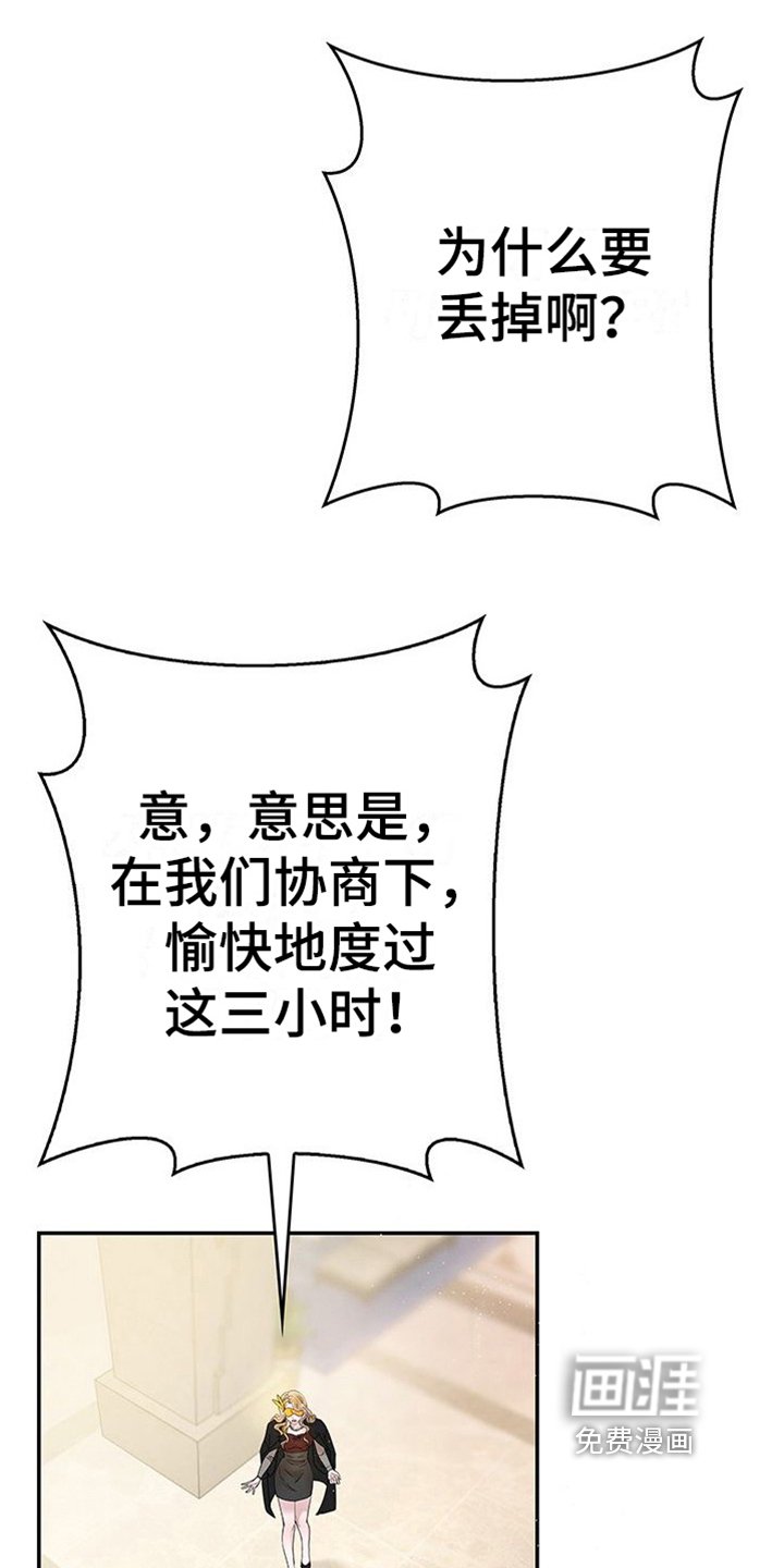 第13章：熟悉