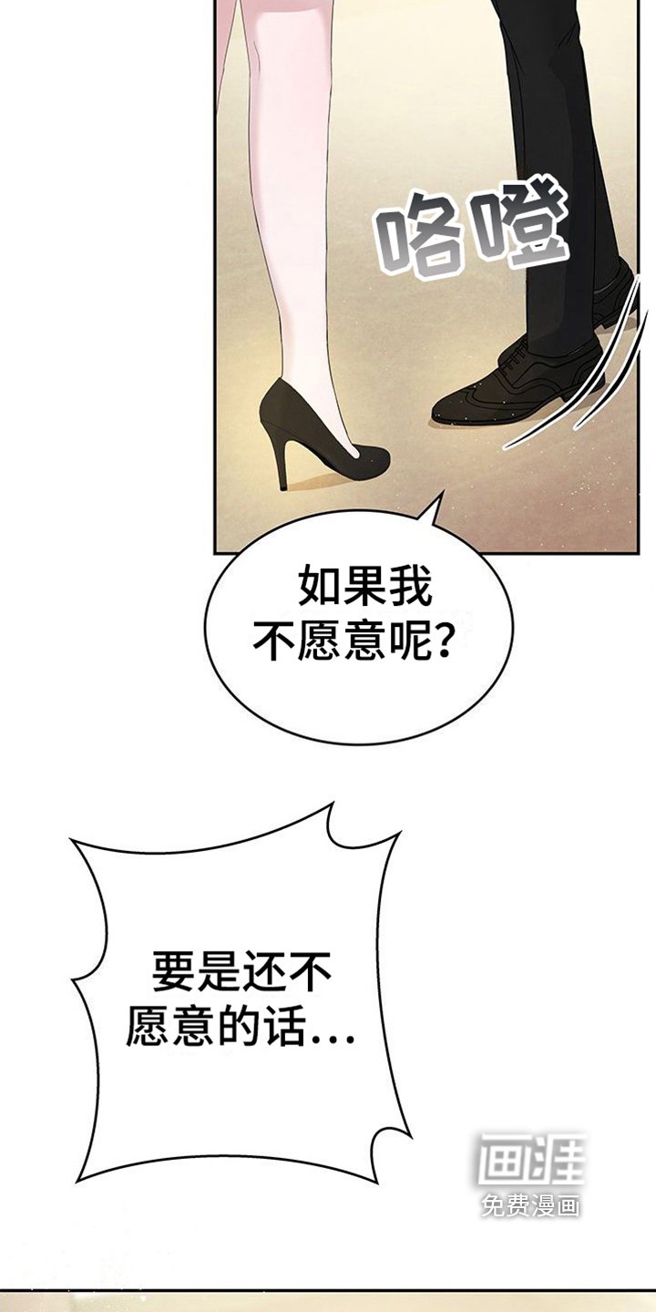 第13章：熟悉