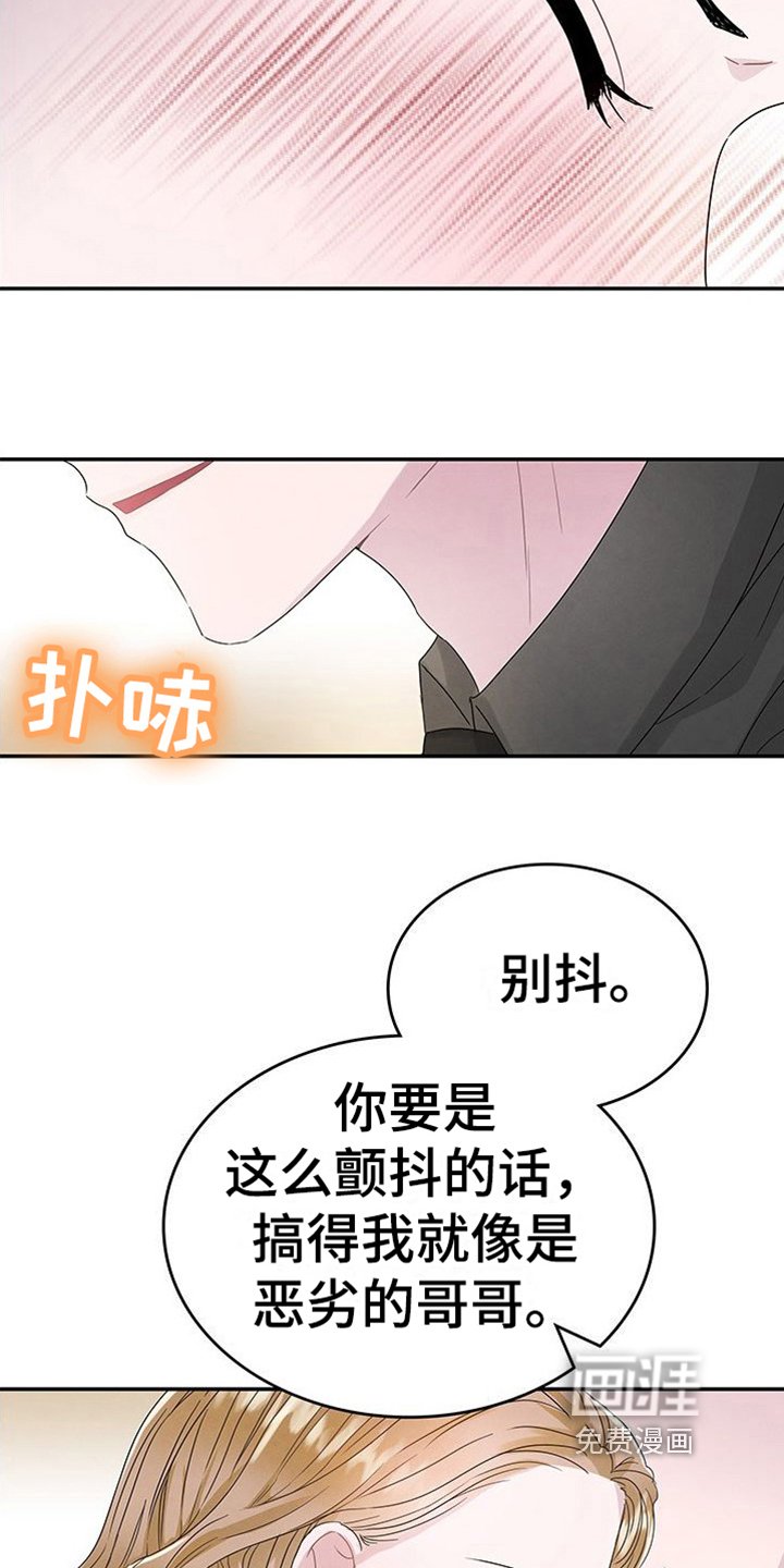 第13章：熟悉