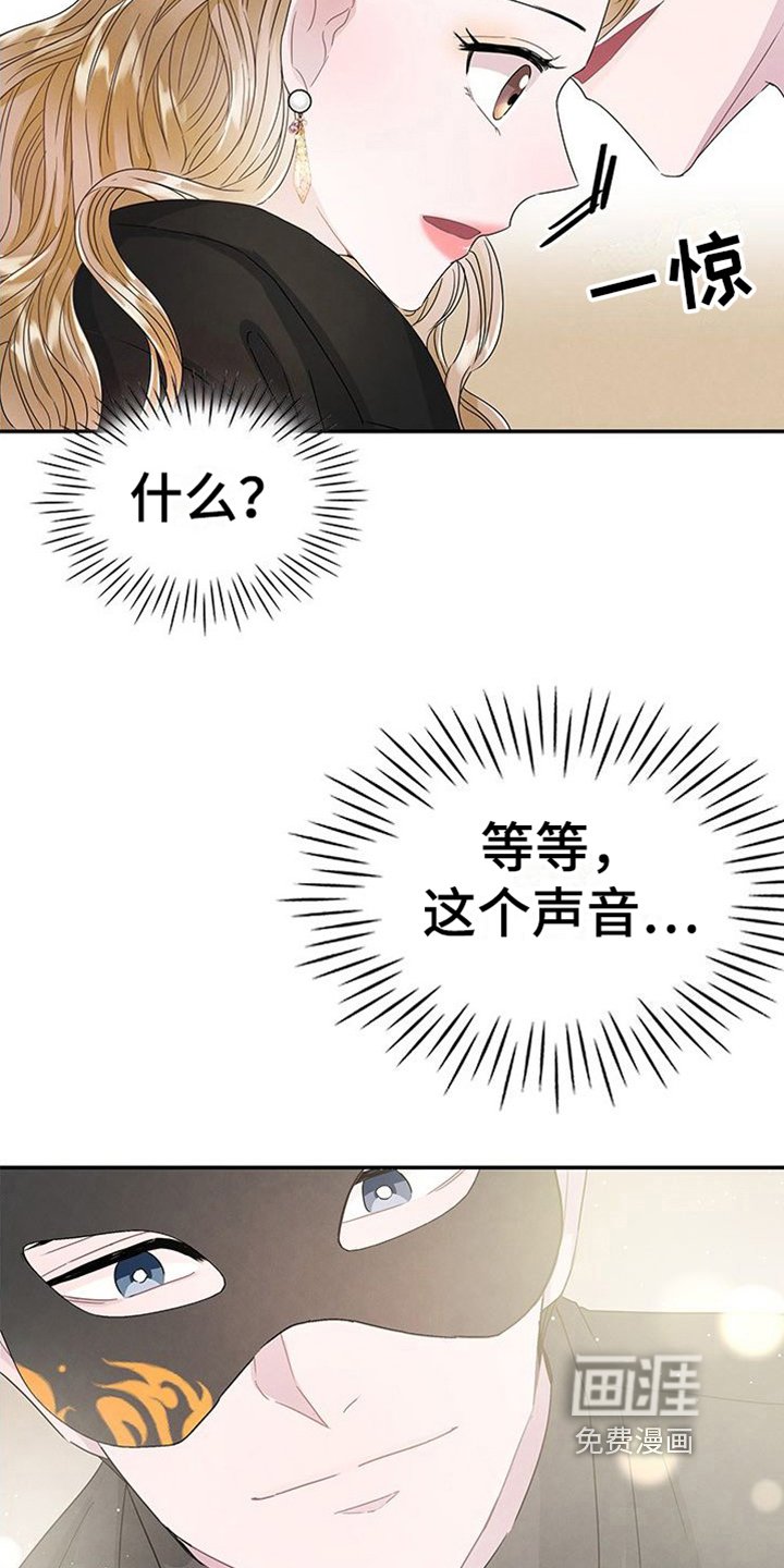 第13章：熟悉