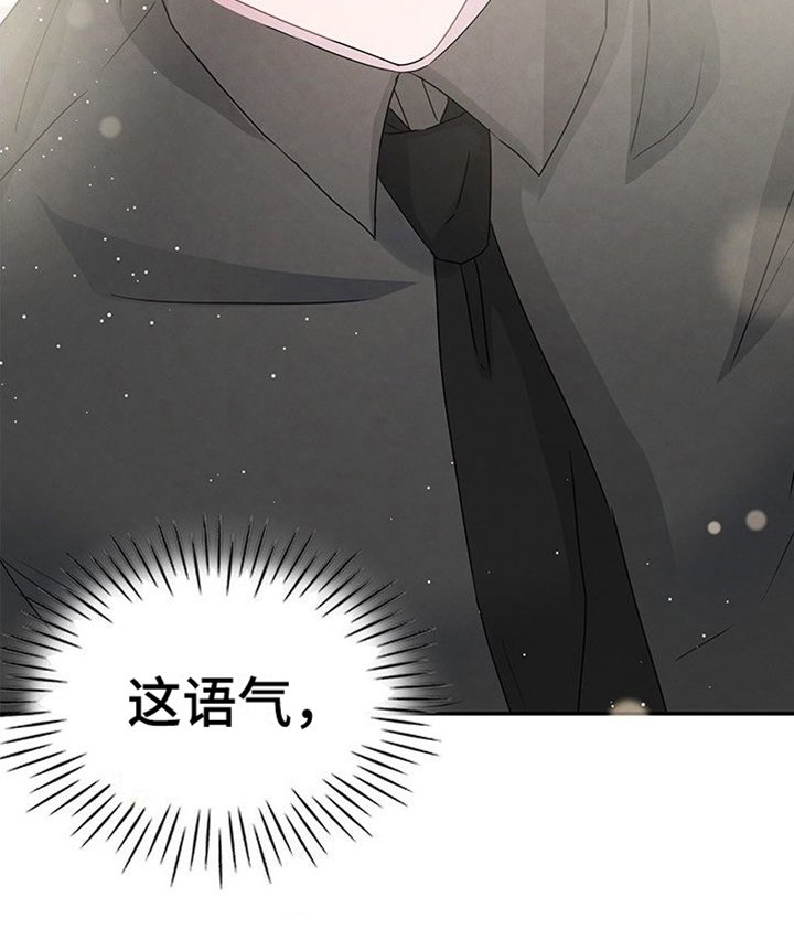 第13章：熟悉