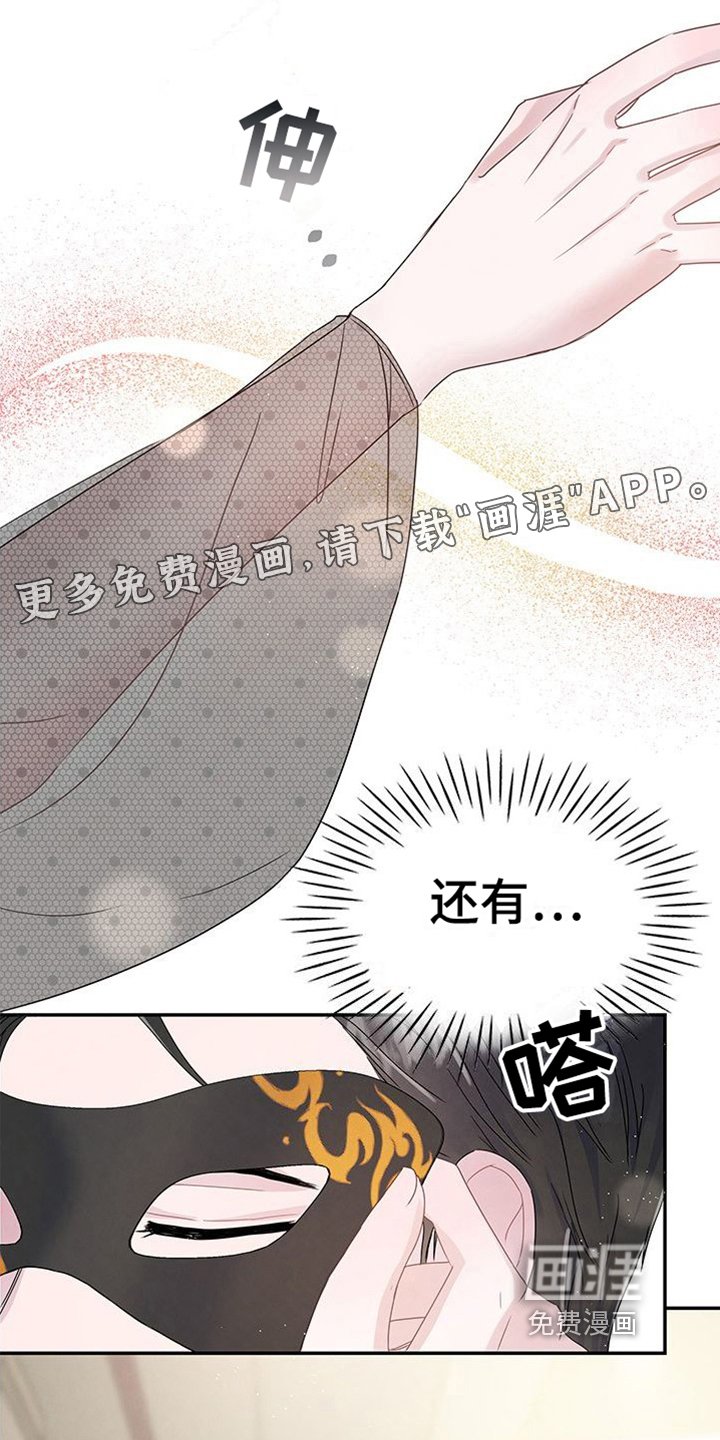 第14章：焦虑