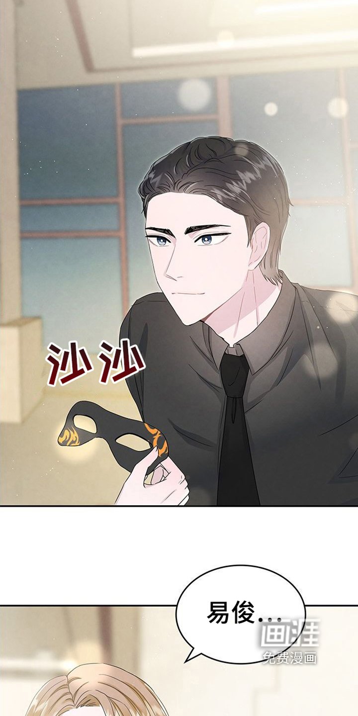 第14章：焦虑