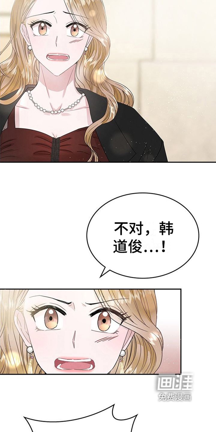 第14章：焦虑