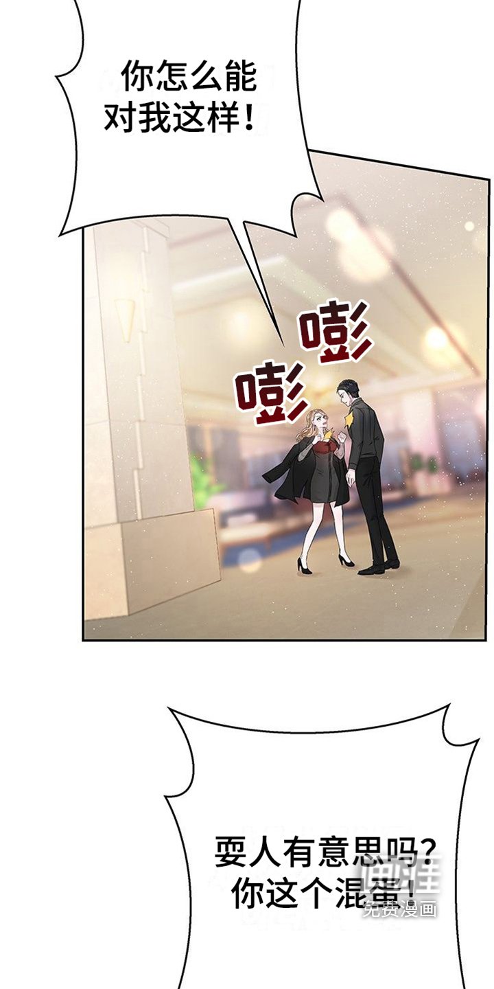 第14章：焦虑