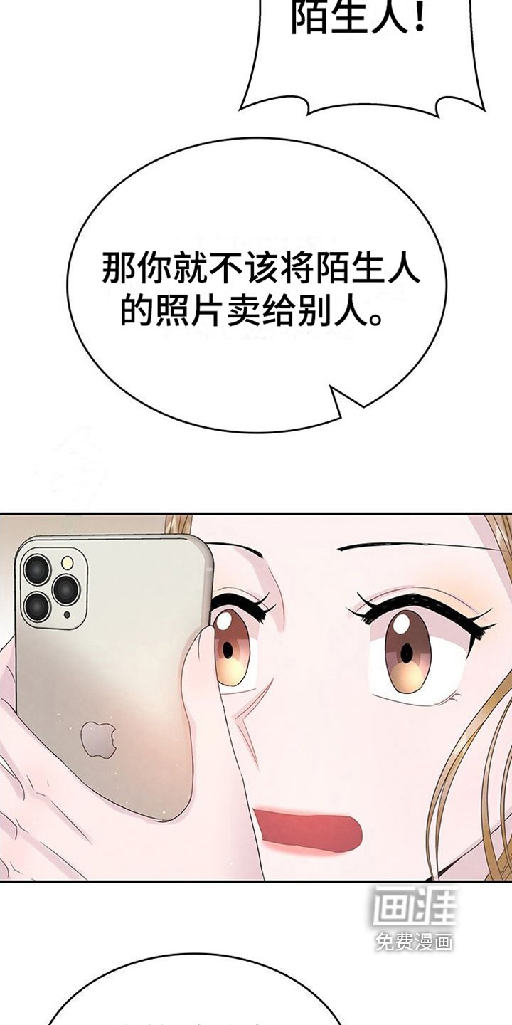 第14章：焦虑