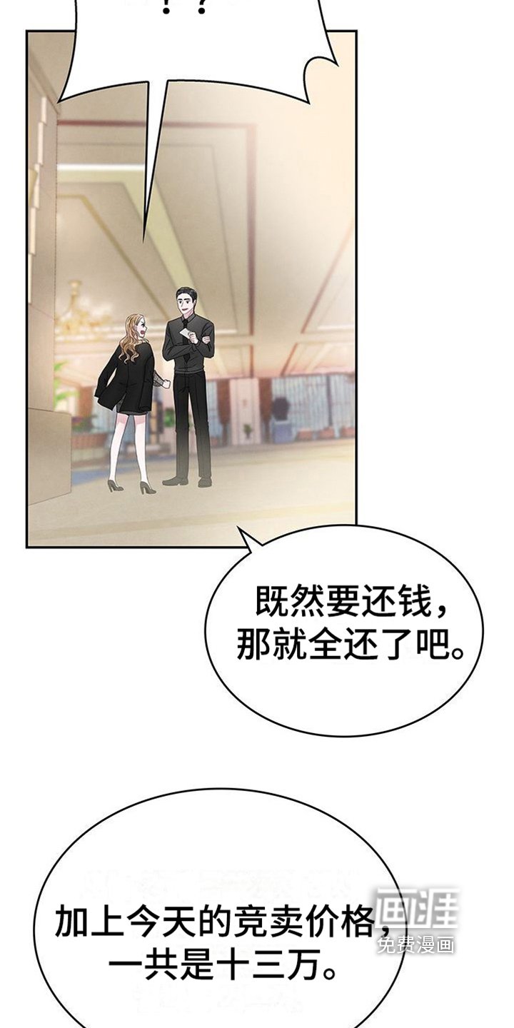第14章：焦虑