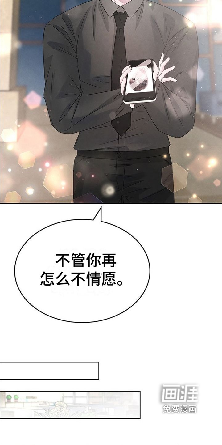 第14章：焦虑