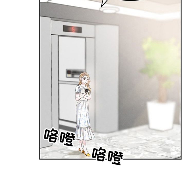 第14章：焦虑
