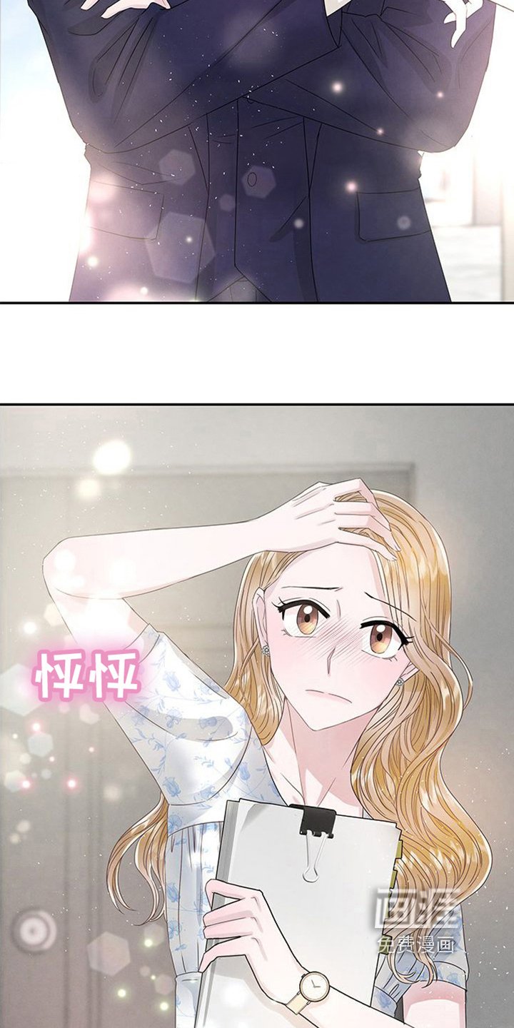 第15章：提议