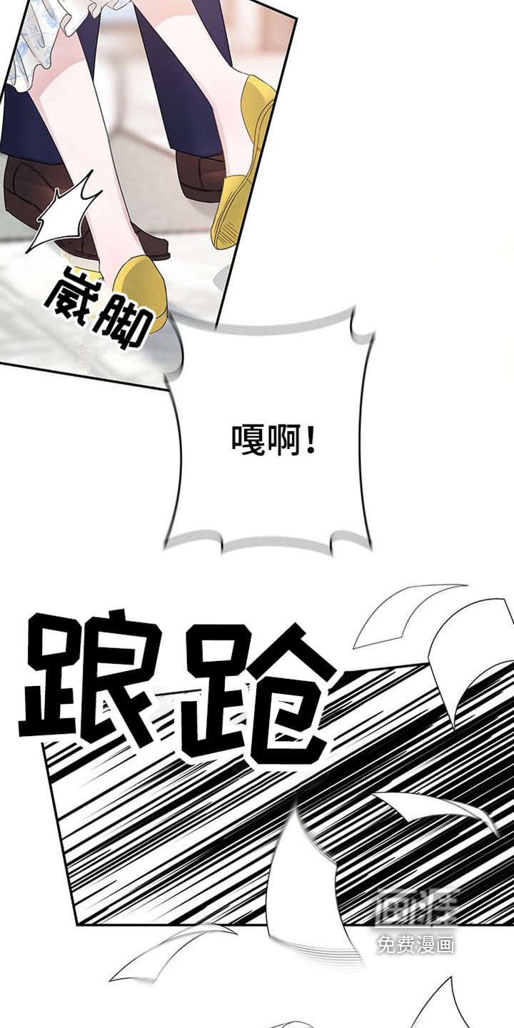 第15章：提议