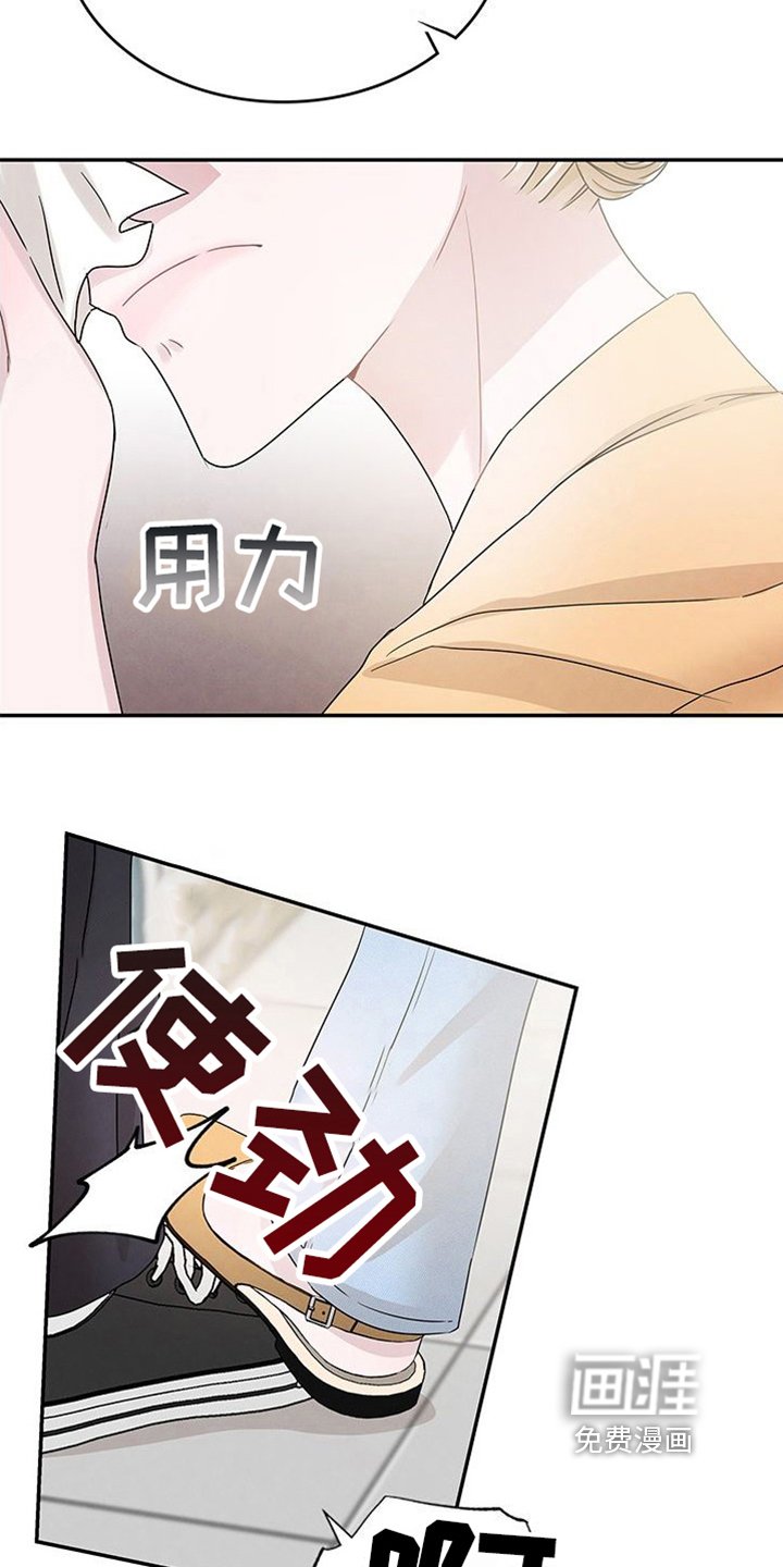 第17章：很想你