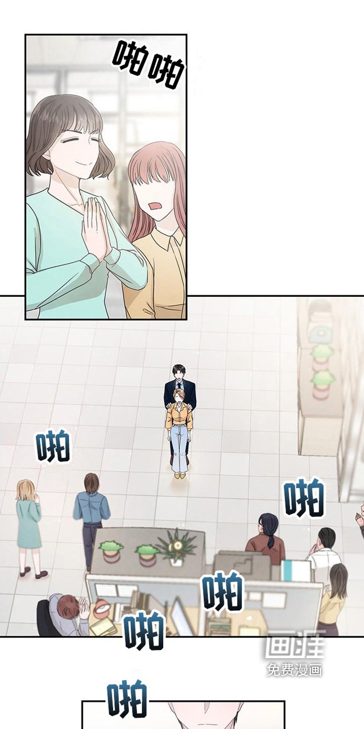 第17章：很想你