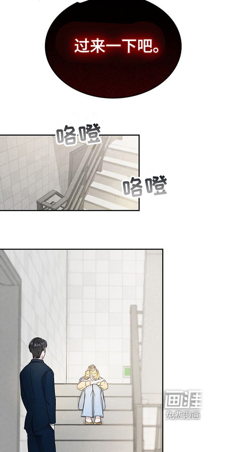 第17章：很想你