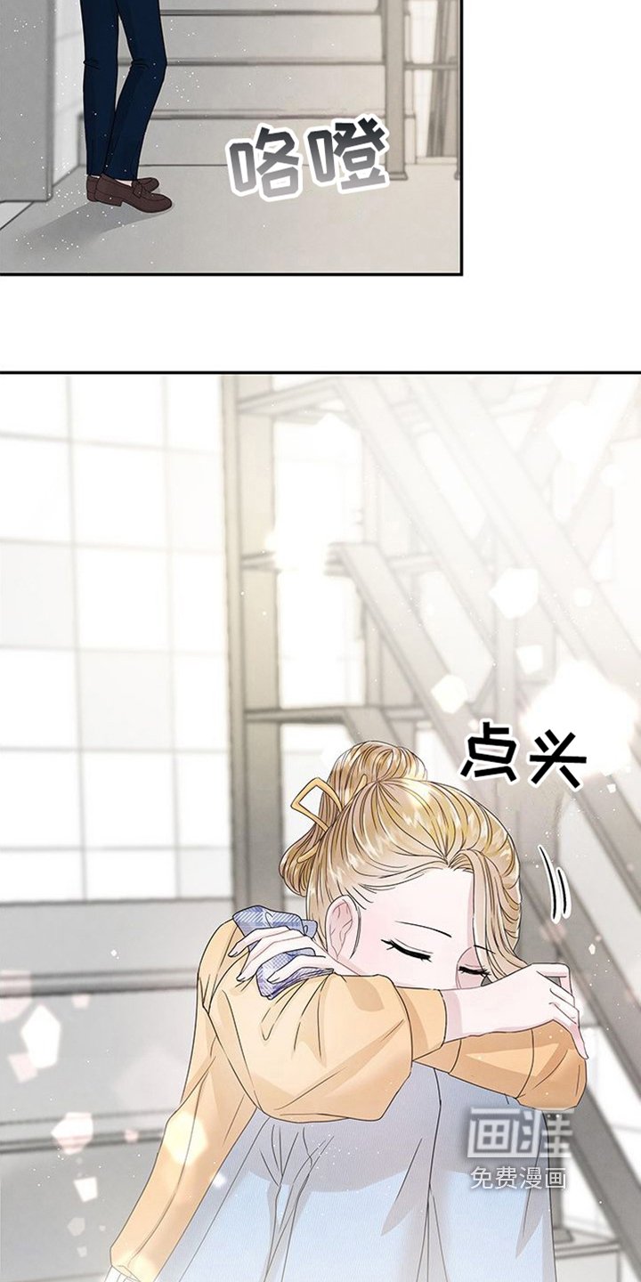 第17章：很想你