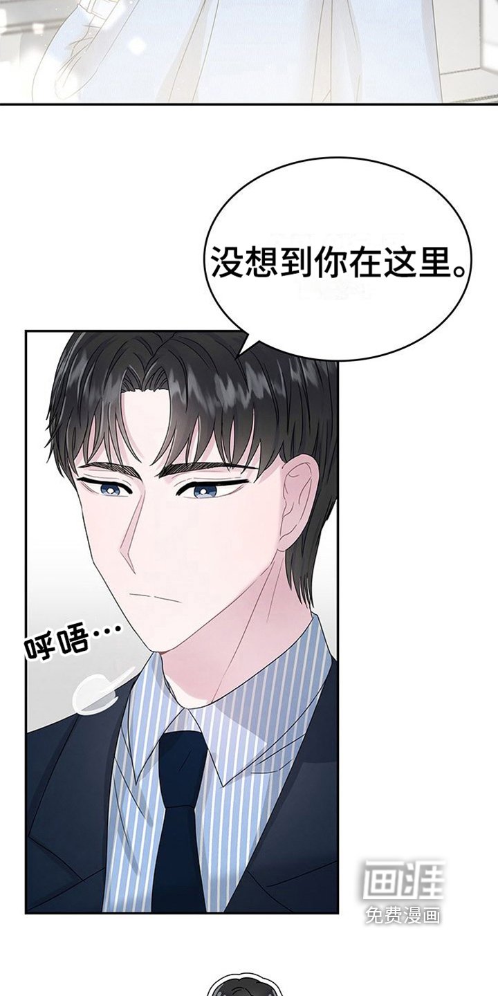 第17章：很想你
