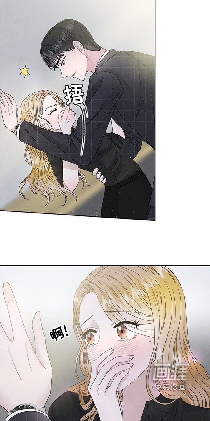 第4章：兄妹