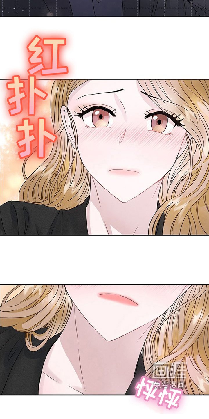 第4章：兄妹