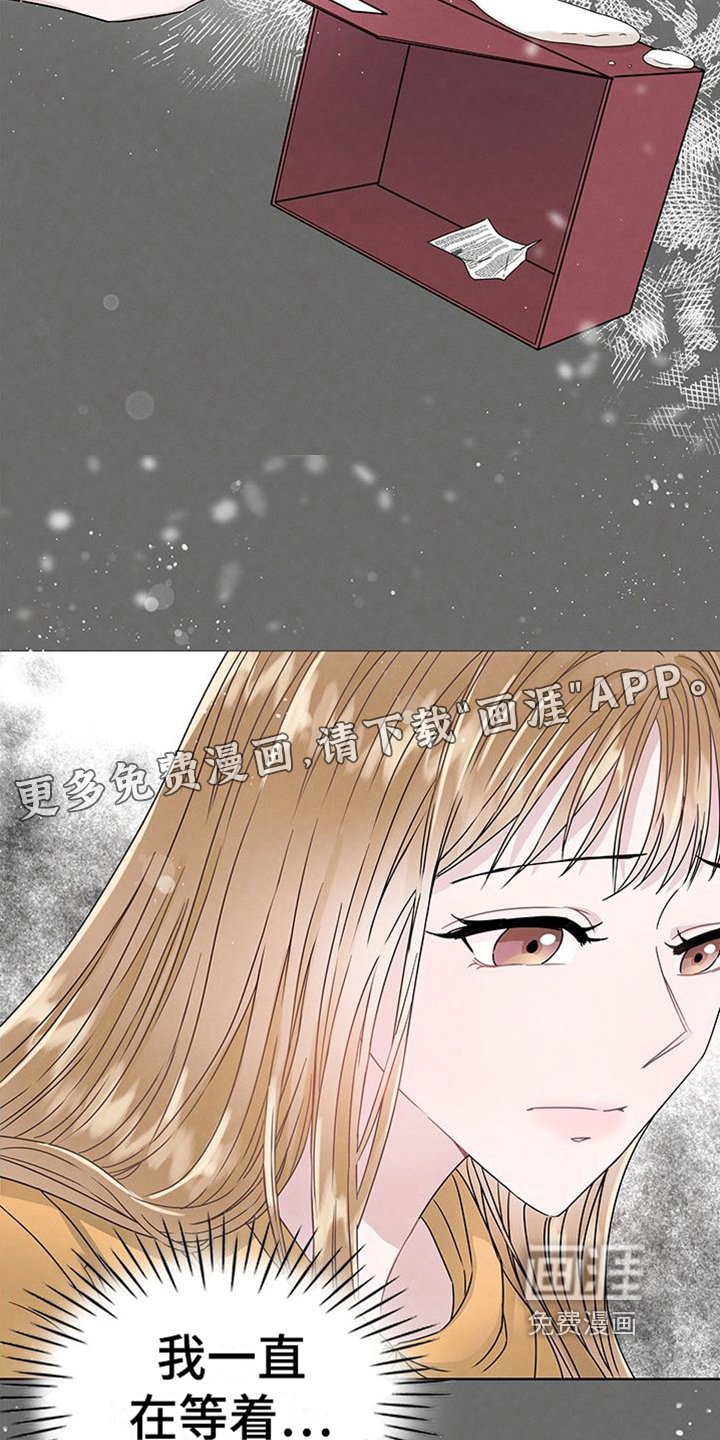 第5章：态度