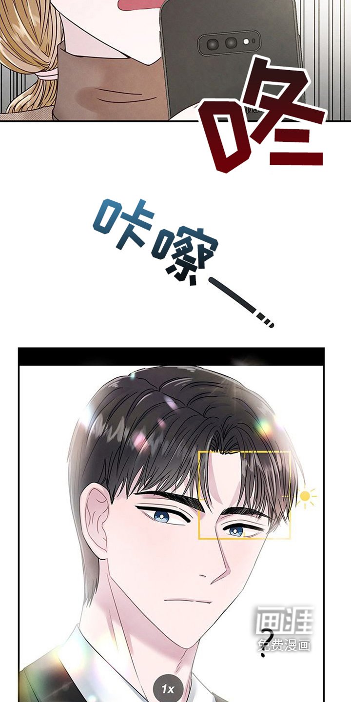第7章：拍照