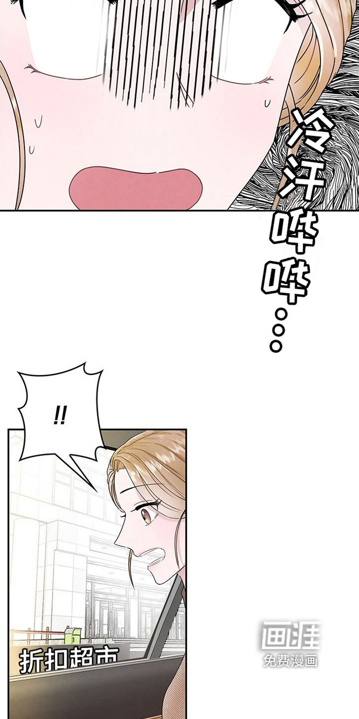 第7章：拍照