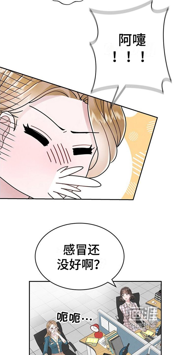 第7章：拍照