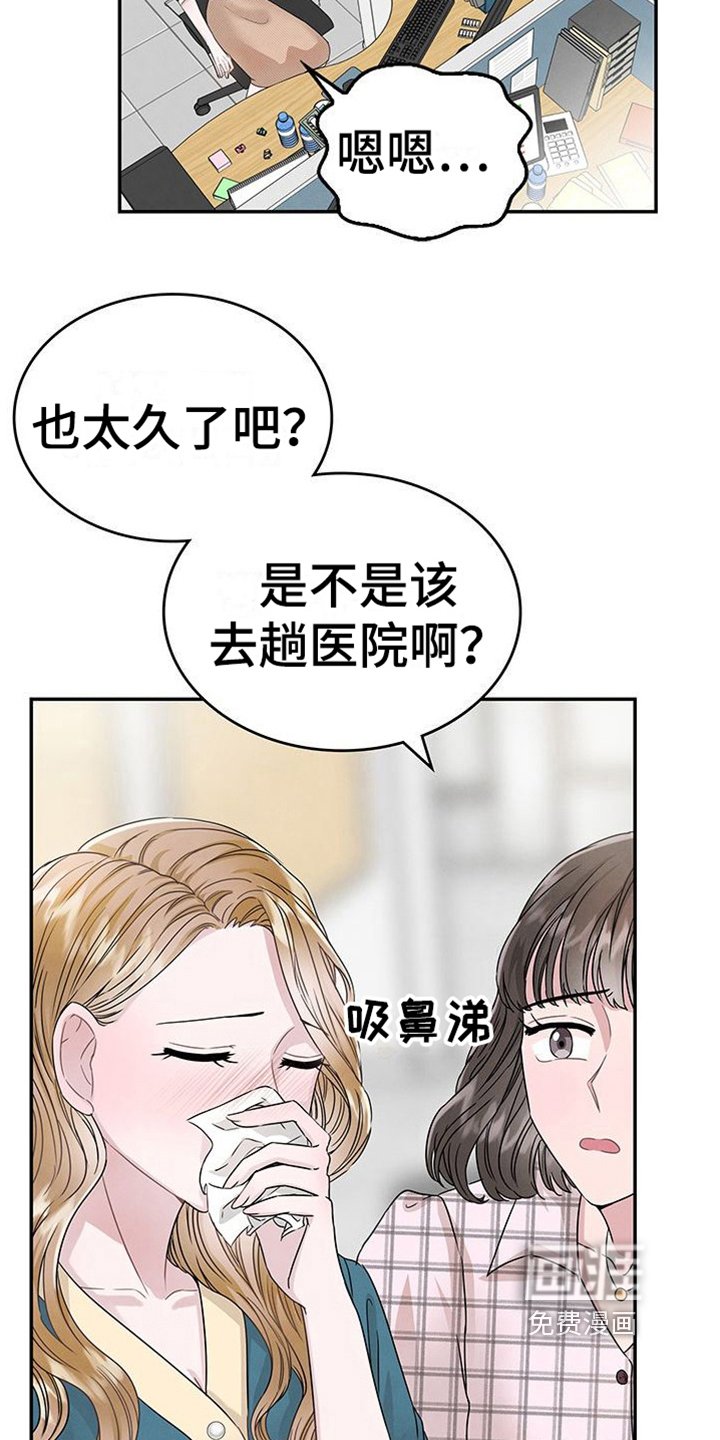第7章：拍照
