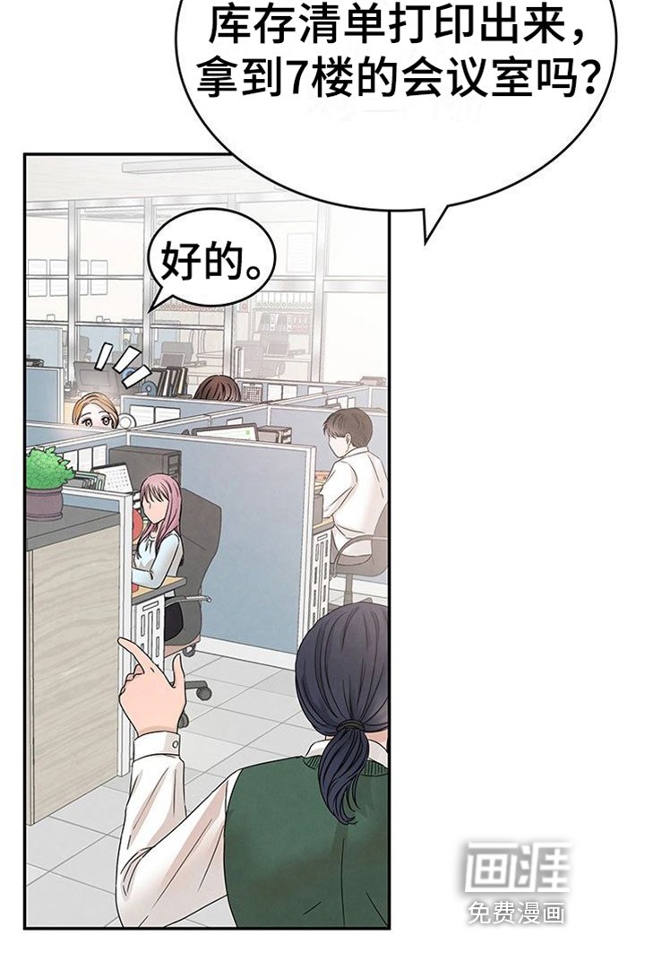 第7章：拍照