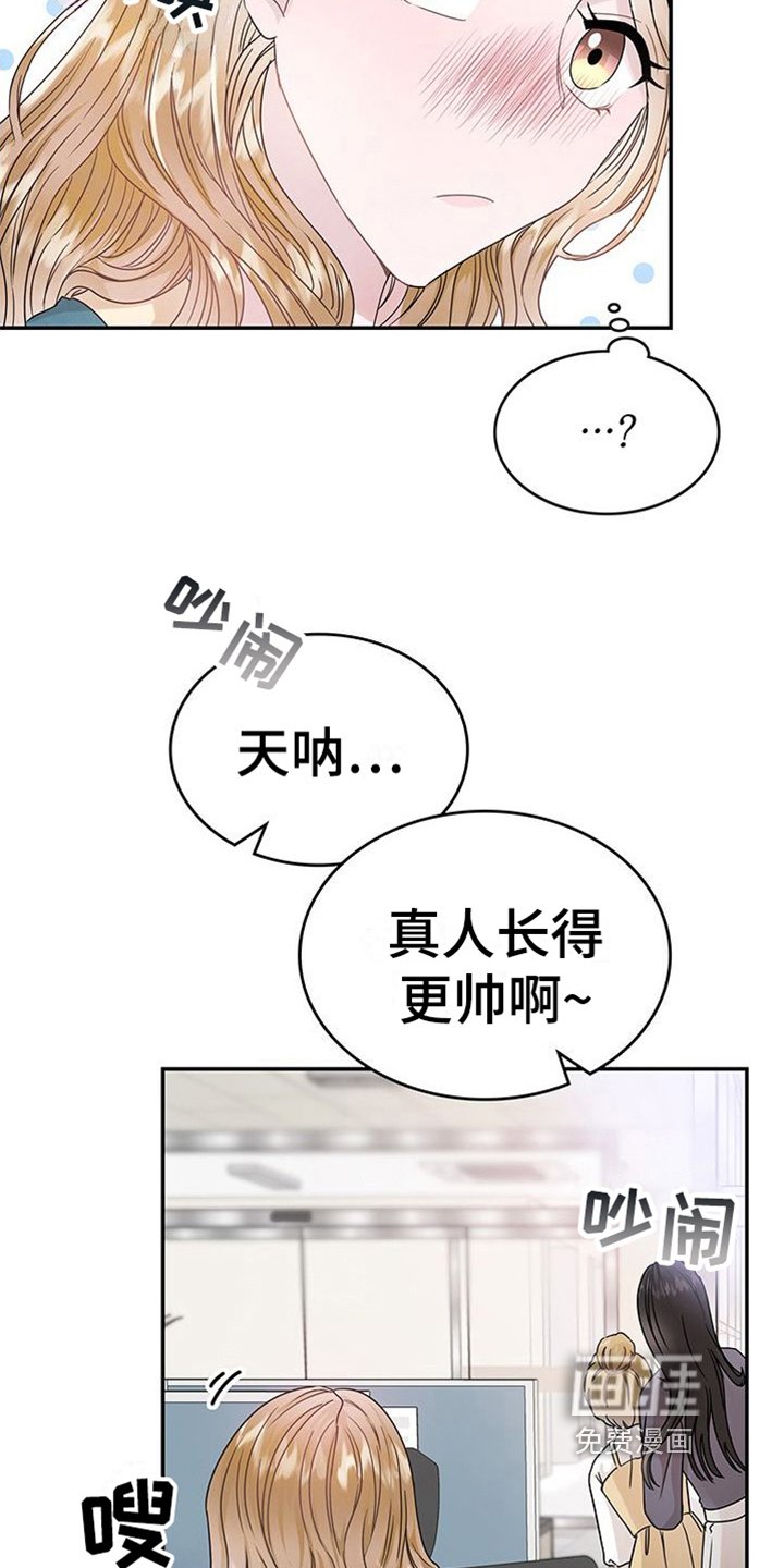 第8章：过敏