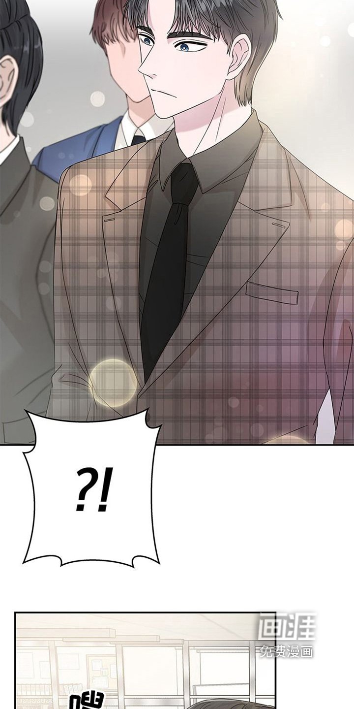 第8章：过敏