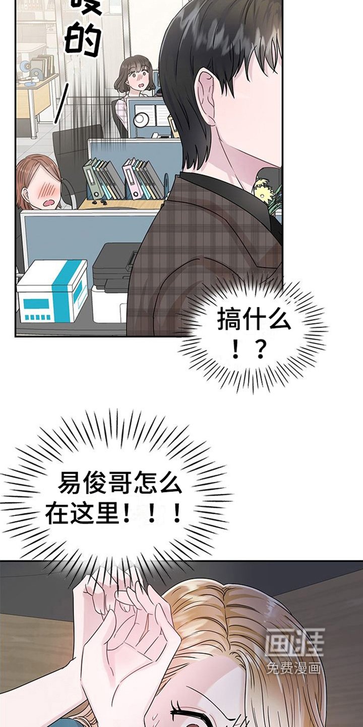 第8章：过敏