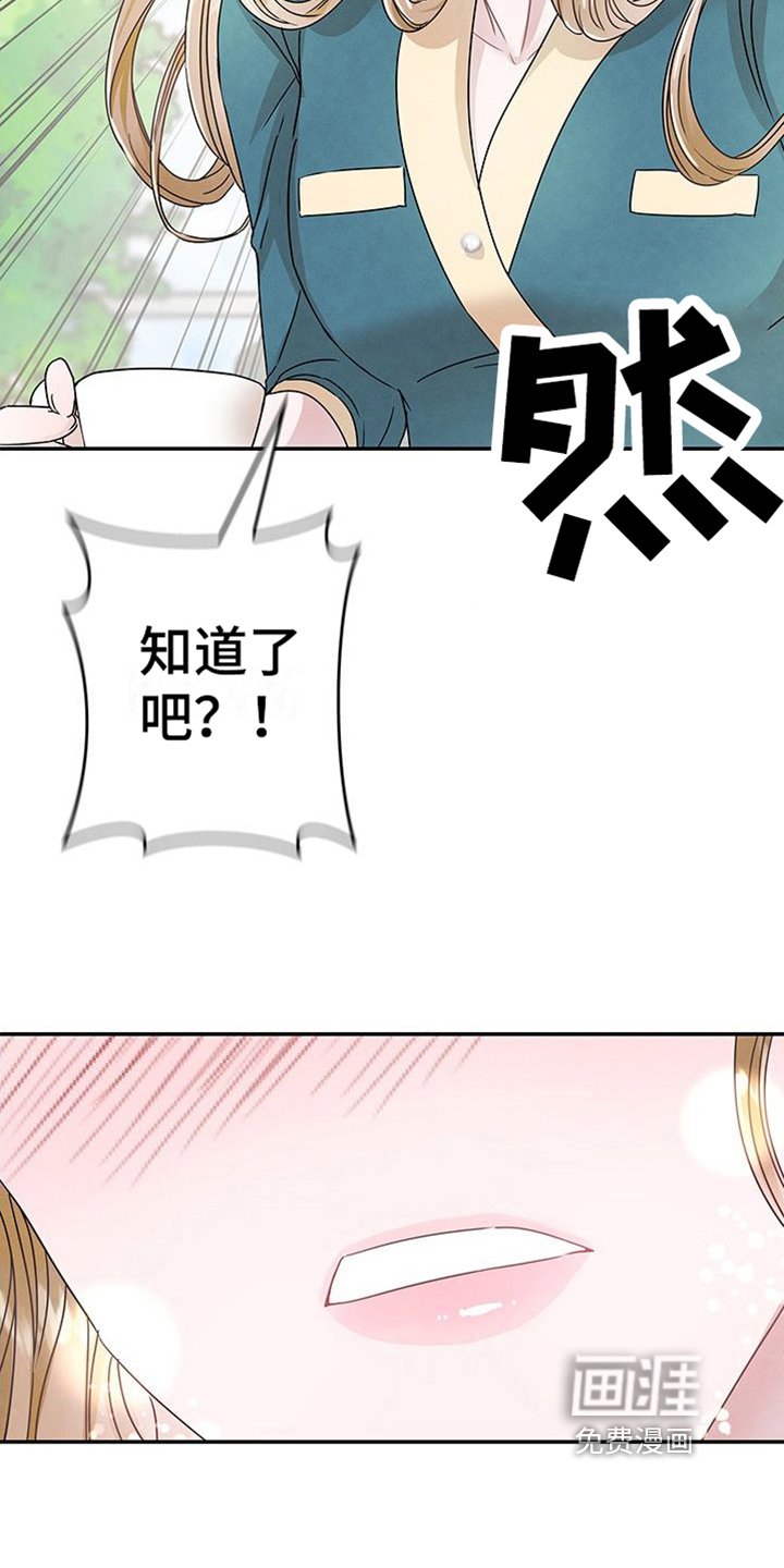 第9章：关心