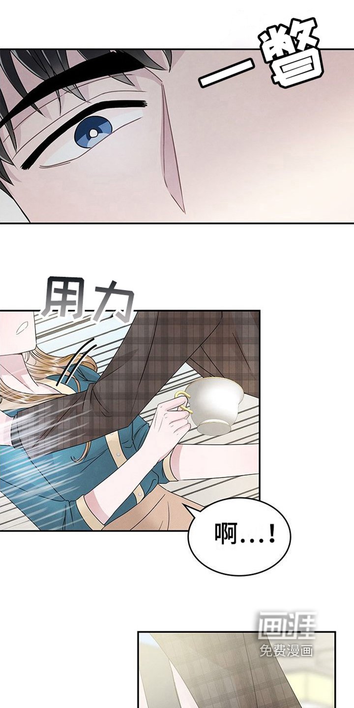 第9章：关心