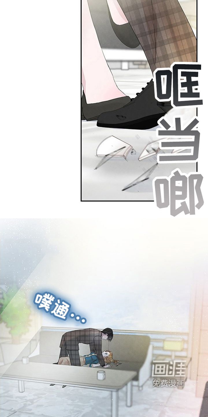 第9章：关心