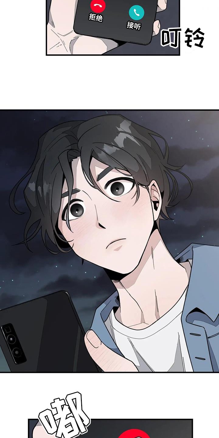 第0章：