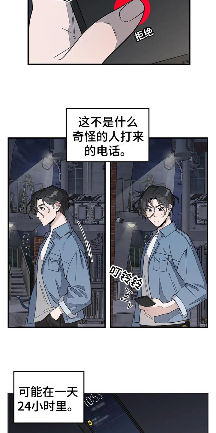 第0章：