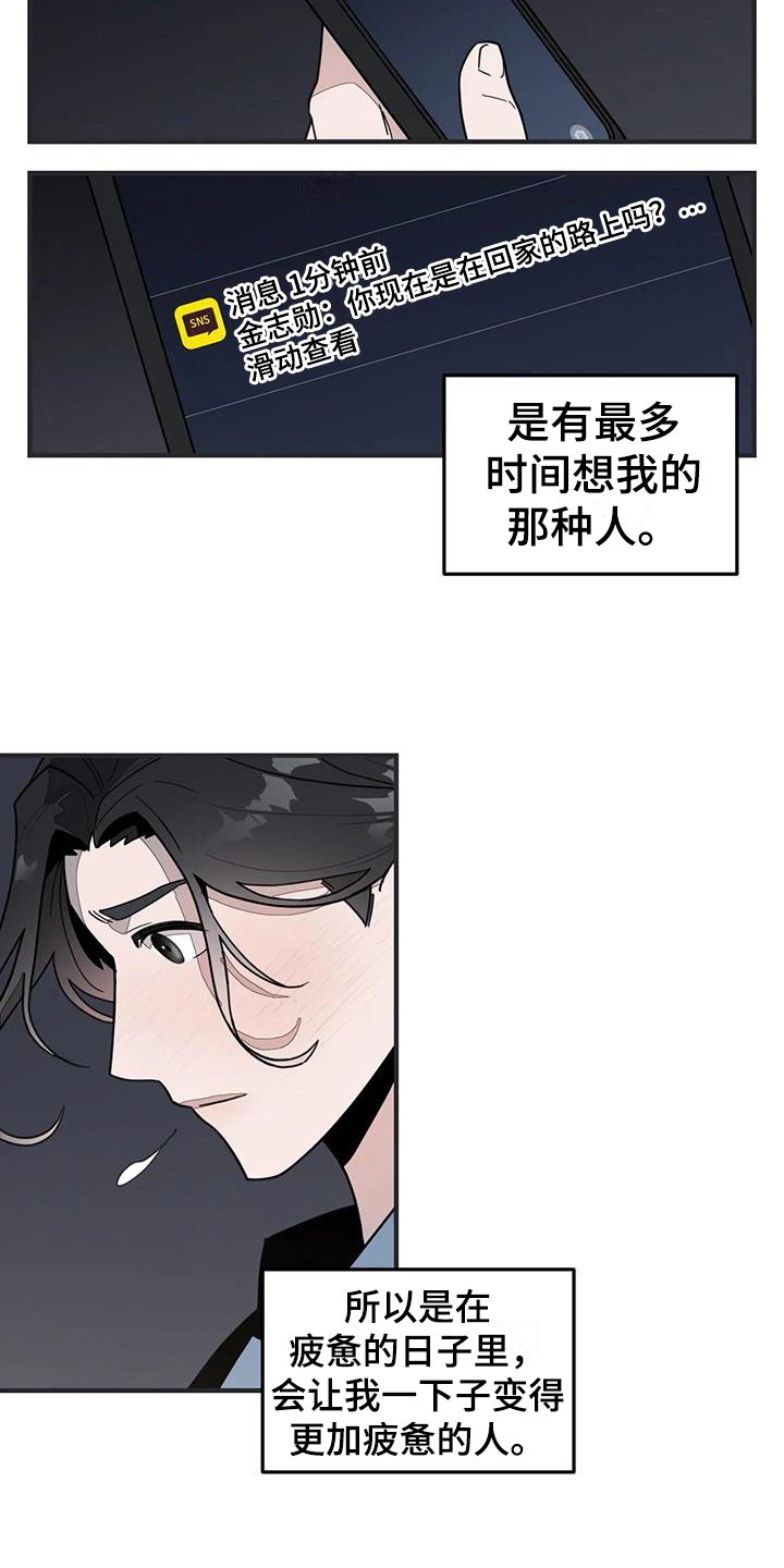 第0章：