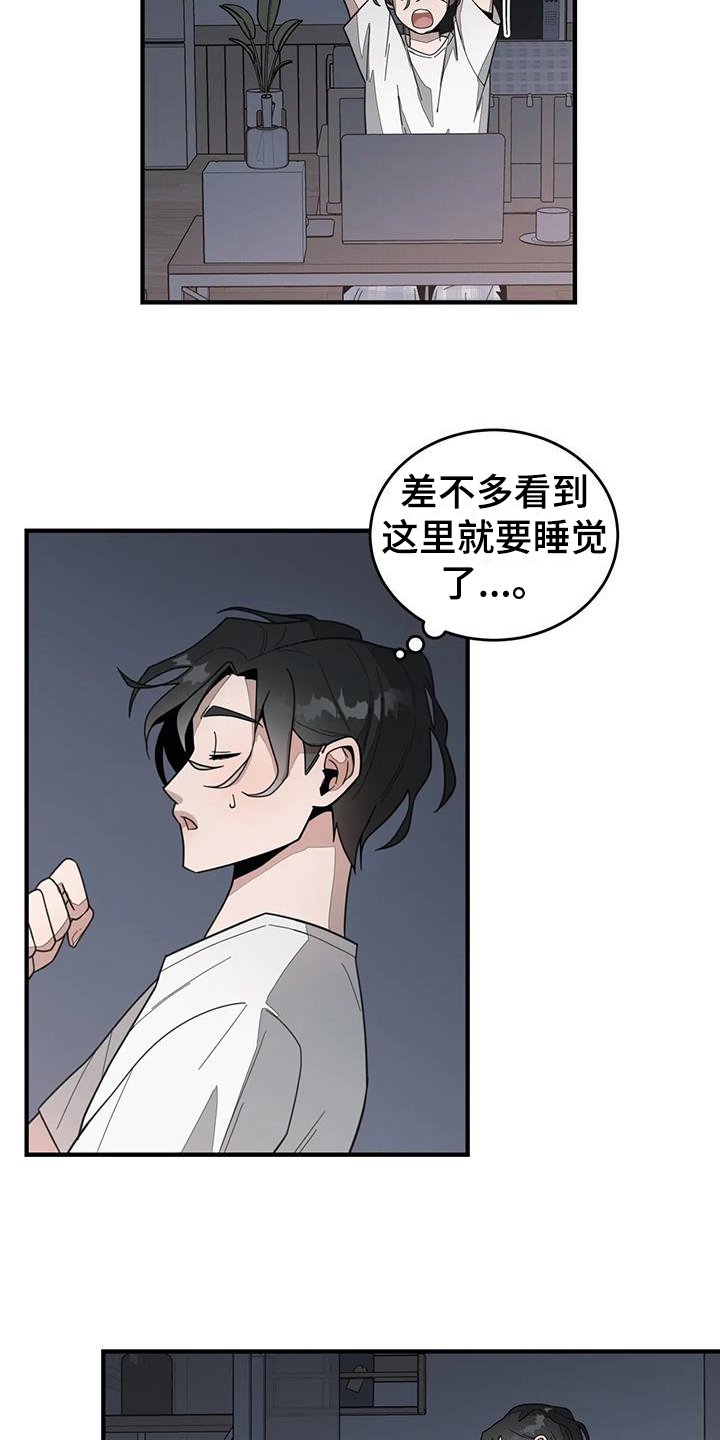 第0章：