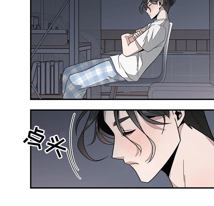 第0章：
