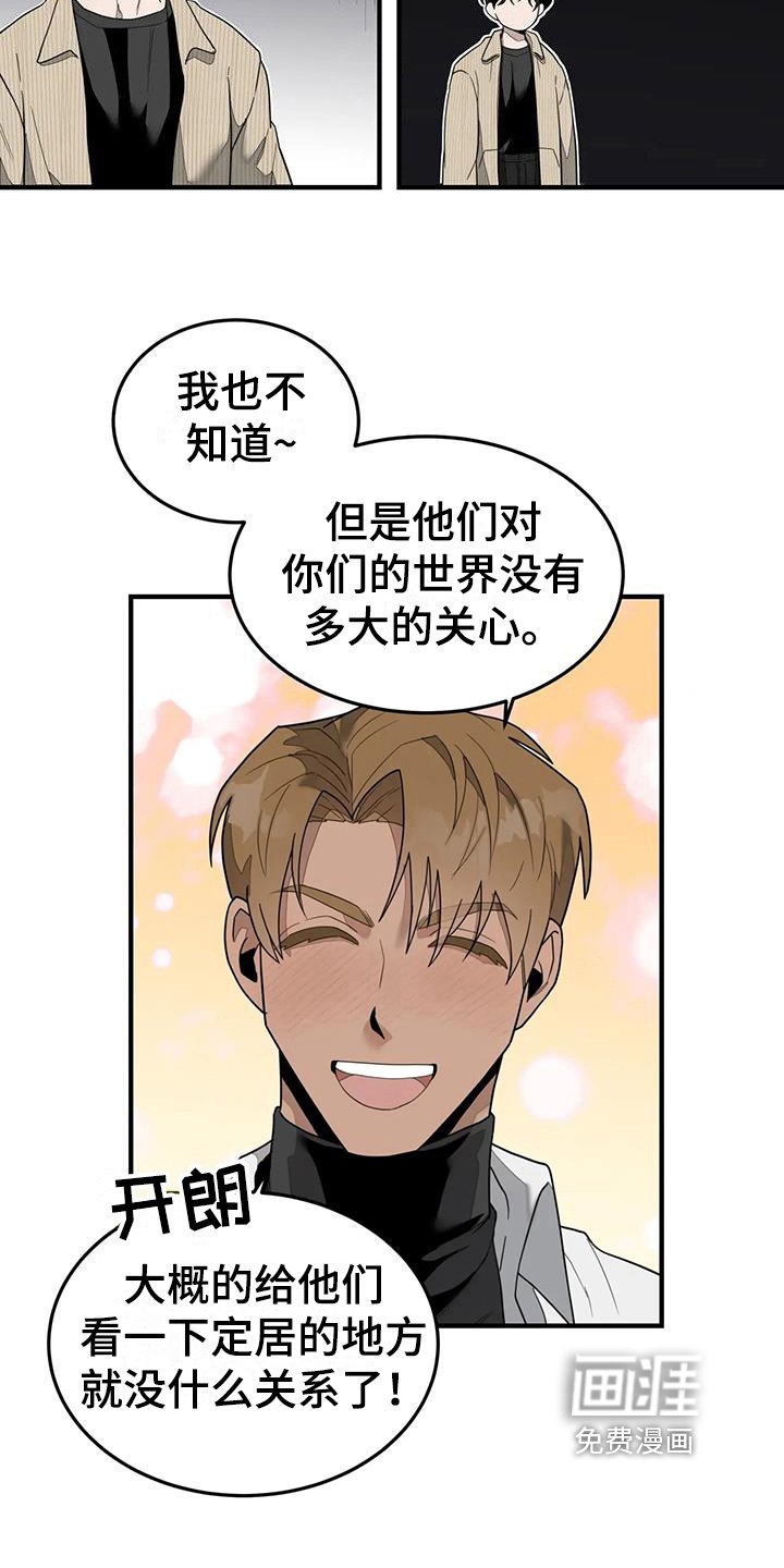 第9章：来源