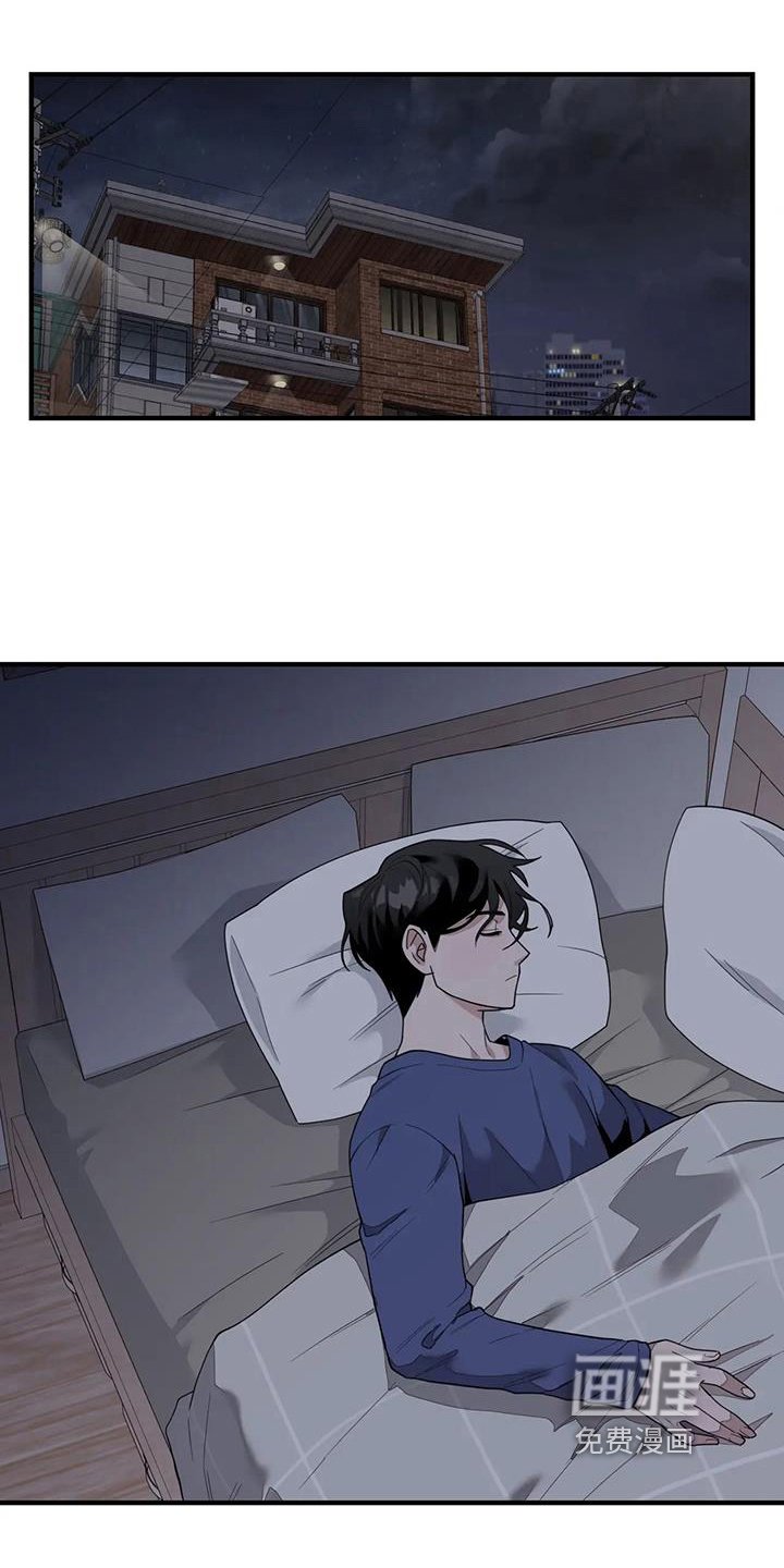 第9章：来源